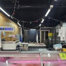 두총각네축산 티스토리