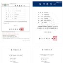 분당애니포스