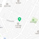 일광카부분정비