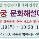 영건강 이미지