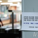 동안구청구내식당 이미지