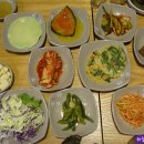 토실