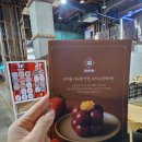 단밤 | [순천 카페]순천 디저트 맛집 정원 단밤 솔직 후기