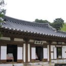 주막고을 이미지