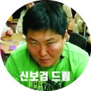 sbs월화드라마 ＜해치＞조명감독님 서포트 이미지