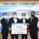 엑스포로터리 이미지