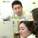 정혜미