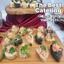 종로 | 종로 케이터링 후기 많은 프리미엄 출장뷔페 서비스