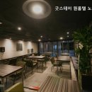굿스테이원룸텔노량진역점