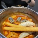 울진중앙로69-5 이미지