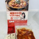 배블리 - 은평구 증산로3길 12 | 배블리