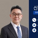 금만세탁 이미지