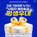 해외구매플러스 네이버블로그