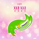 미디어플래닛