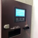 횡성무인텔 이미지