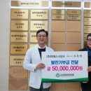 고신대학복음병원 이미지