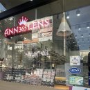 우리은행안산남지점 앞 이미지