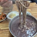 정아네먹거리