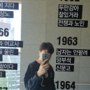 권*택 이미지