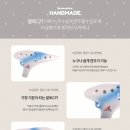 오카리나(입문) 이미지
