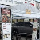The WaL(더 왈) | 율량동 쭈꾸미 맛집 돗가비불쭈꾸미THE청주 청주본점 내돈내산 후기, 불쭈차돌 시그니처 세트 2인, 치즈...