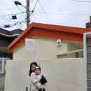 삼화여관 이미지