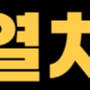 CU 구월아시아드점 이미지