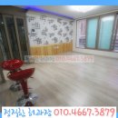 한생빌라 이미지