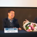 신라문화원 경북신문