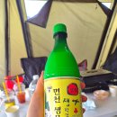석문농협하나로마트 네이버블로그