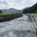 중앙종합정비 이미지