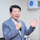 인창동문2차 경로당 이미지