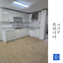 지사 휴먼시아 이미지