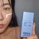 수정슈퍼 - 북구 | 선크림추천 찾다가 피부열까지 신경 쓰게 된 멘톨로지 슈퍼쿨 선블록 후기