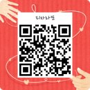 2라또