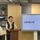 뉴팀즈 이미지