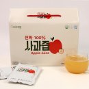 풍기고려삼농업회사법인(주)