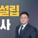 송우통상 이미지