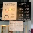 다다면사랑 이미지