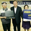 사랑컴퓨터 이미지