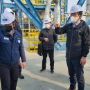 서산-대산-비상-3 이미지