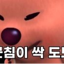 언니의레시피 네이버블로그