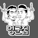 대성골프클럽 이미지