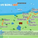 삼학센터-4 이미지