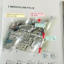 GS25 본동센터점 | 이천 여행 &#39;에덴파라다이스호텔&#39; :: 가을 끝 겨울 초입 룸 후기, 내부 카페 둘, 맛집 하나 +편의점