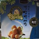 현풍농장 이미지