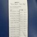 스마일요가 - 성남시 분당구 불정로376번길 37 | 스마일요가