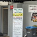 천지짬뽕(광주직영점) 이미지