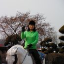 유진레져 Daum카페