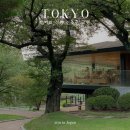 평화1(연못휴게소) | 신주쿠 교엔 가볼만한곳 언어의 정원 배경지 스타벅스 가는 법 코스